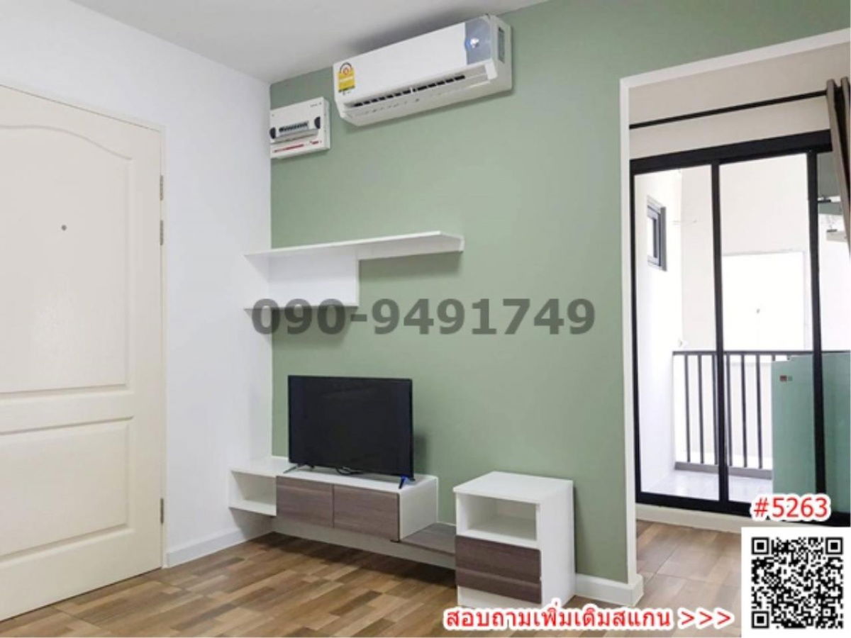 For rent, Icondo Salaya, 2 bedrooms, fully furnished, near Mahidol University