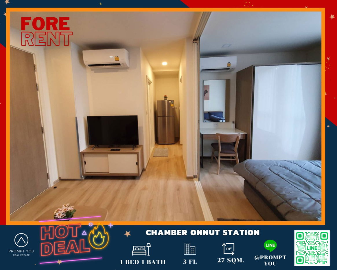 🔥Chamber Onnut station🔥 Nicely decorated ,Fully furniture //Ask more info LineOfficial:@Promptyou3