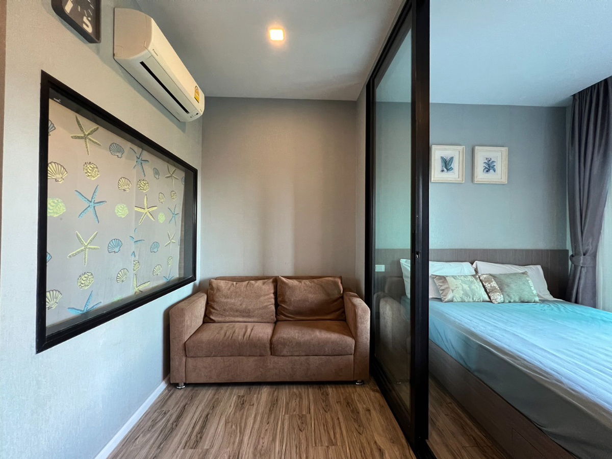 Knightsbridge the Ocean Sriracha