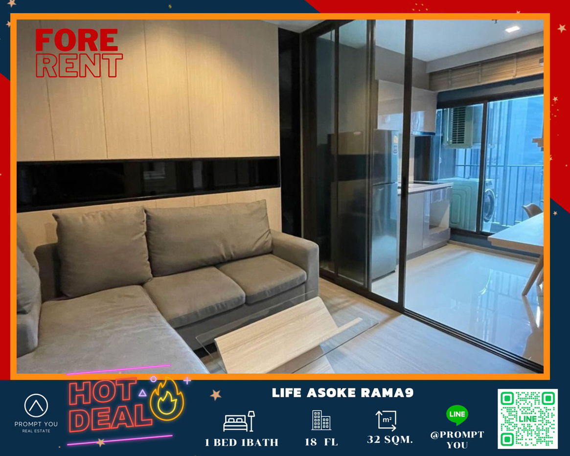 🔥Life Asoke Rama9 🔥Nicely decorated , high floor , ready to move in//Ask more info LineOfficial:@Promptyou4
