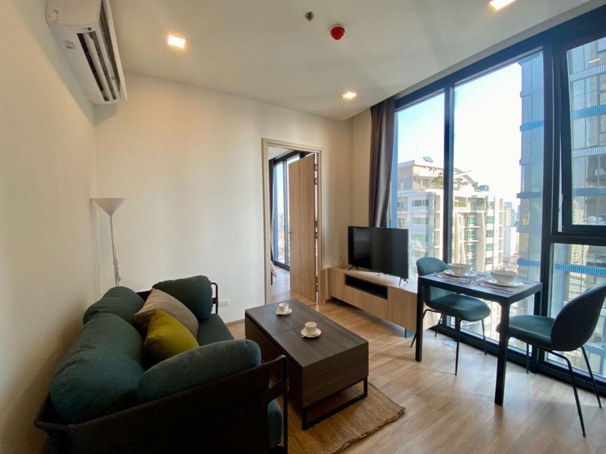 ราคาพิเศษ!