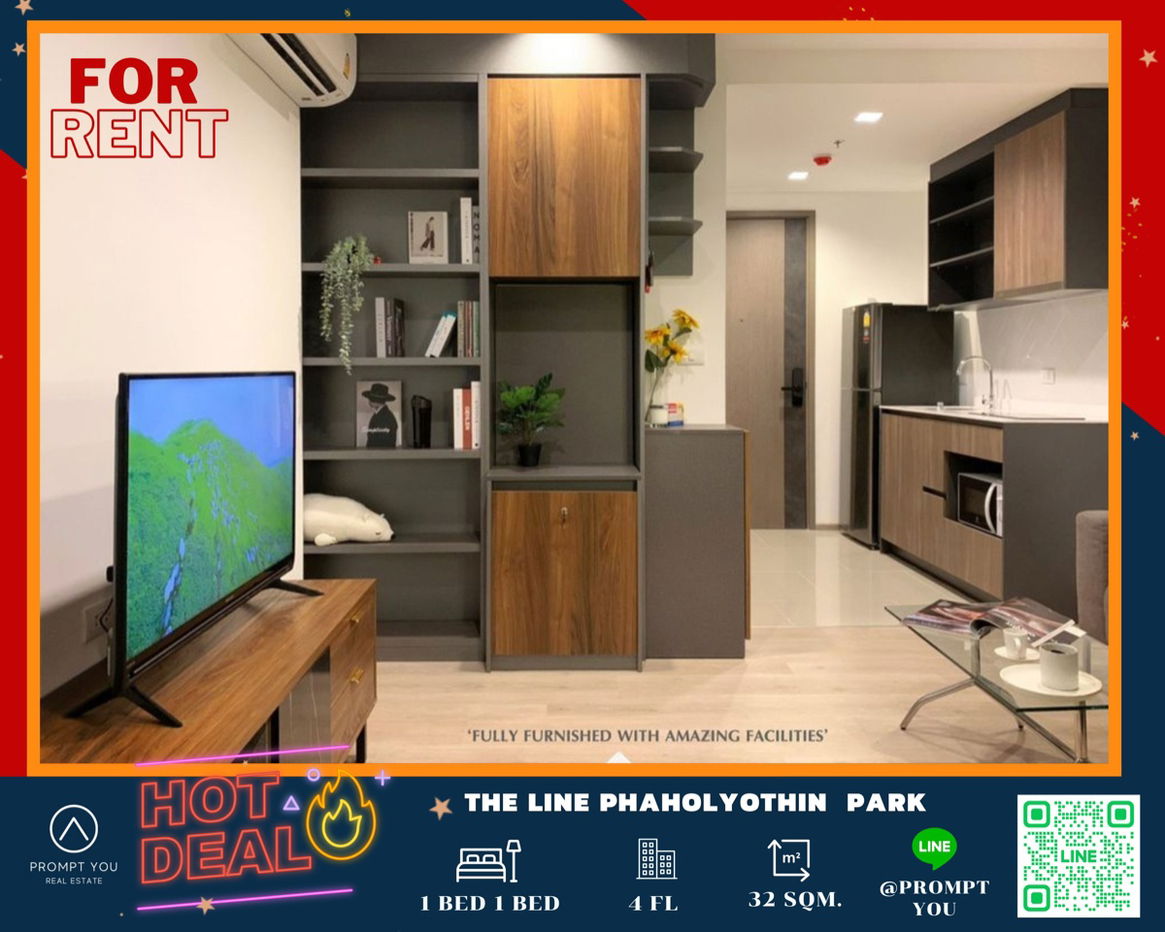 🔥THE Line พหลโยธิน พาร์ค 🔥 ตกแต่งสวย เฟอร์ครบ พร้อมเข้าอยู่ //สอบถามเพิ่มเติม Lineofficial:@Promptyou