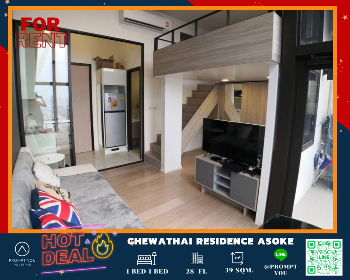 🔥Chewathai Residence Asoke🔥High floor ,Fully furniture , special price //Ask more info via  Lineofficial:@Promptyou