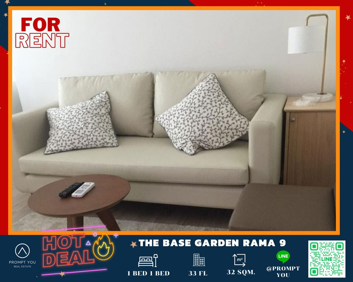 🔥The Base Garden Rama9🔥Hight floor , Fully furniture , special Price //Ask more info Lineofficial:@Promptyou
