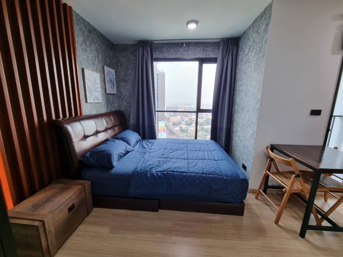 The Base Rama 9 - Ramkhamhaeng