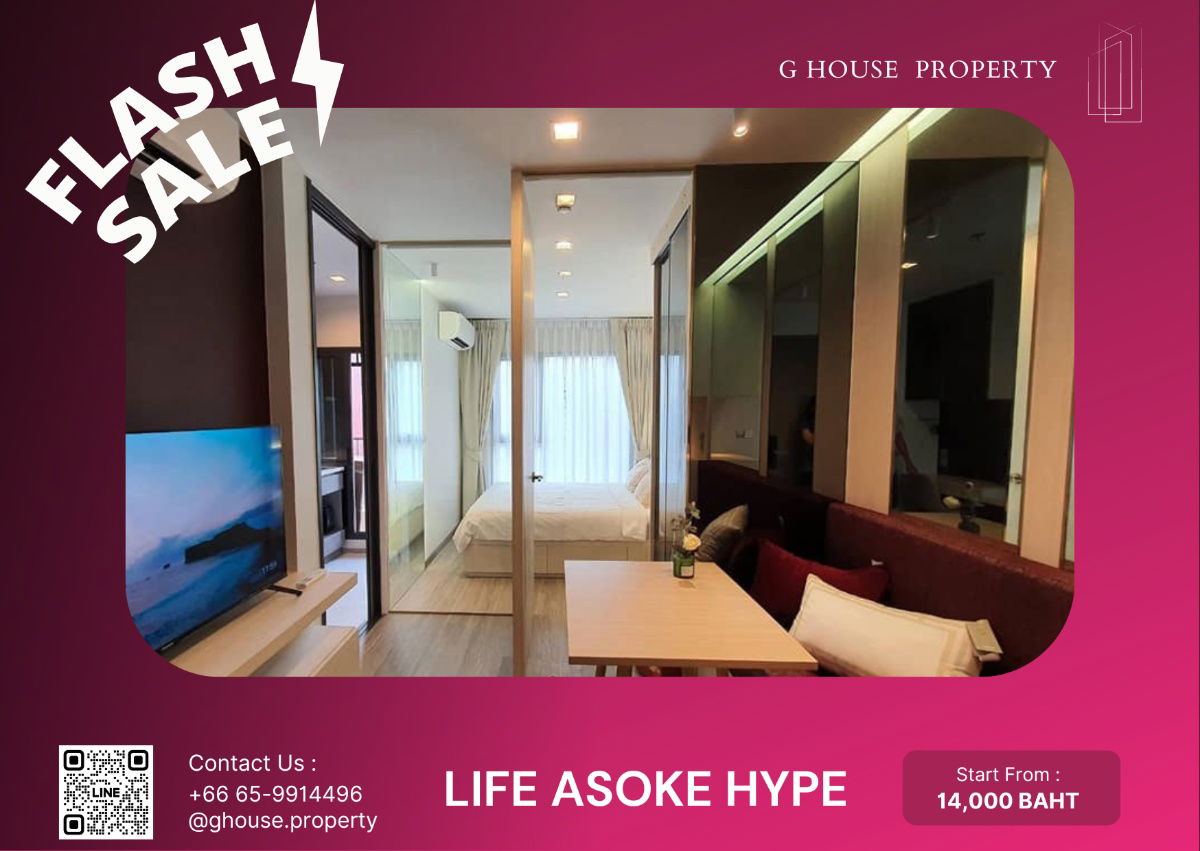 🧚‍♀️For Rent 🌞 : Life Asoke Hype new Building next to RAMA9 MRT Need more information, please contact via Line ID : @ghouse.property