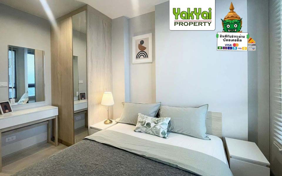 🔥 Live life in Sri Samran. At a condo next to the Sri La Salle BTS 🔥Nue Noble Srinakarin MRT@Sri La Salle 9,000/month (RENT)