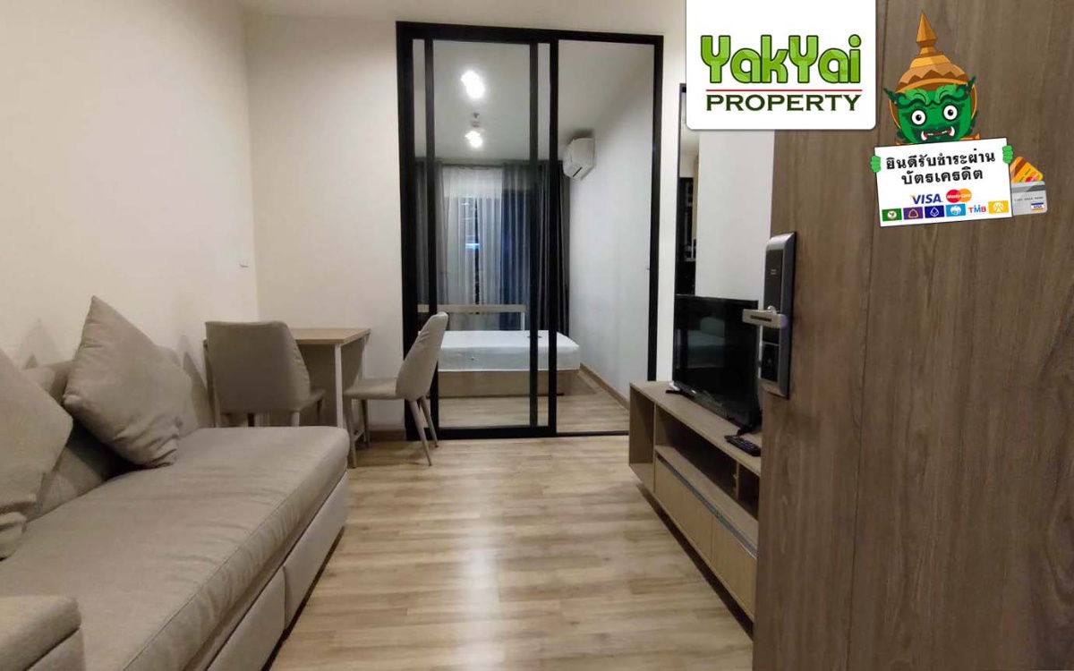 🔥Next to BTS Bearing🔥Modern condo, central area, high view, river view, Niche Mono Sukhumvit - Bearing, special 2 year contract, 98,00/month.