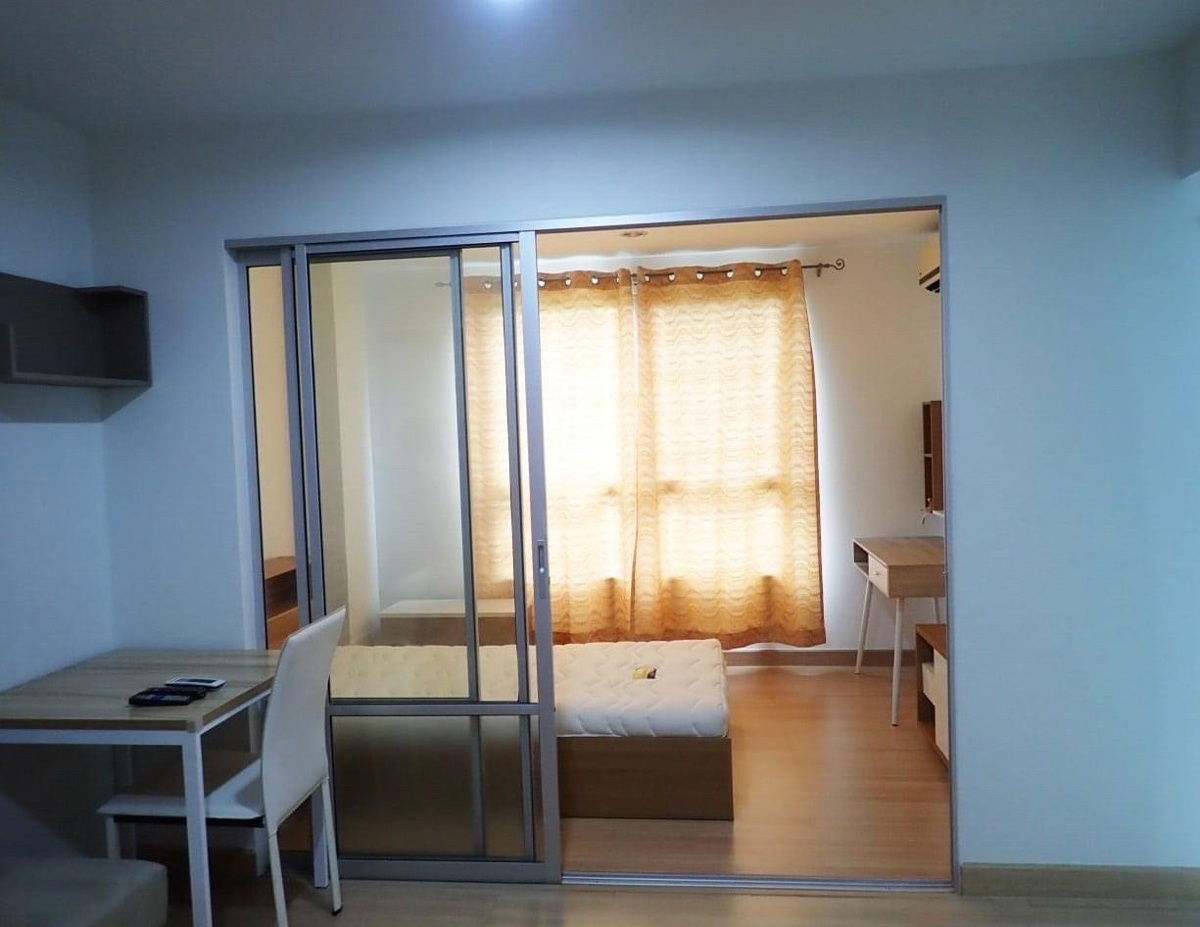 The Niche id Rama 2The Niche id Rama 2