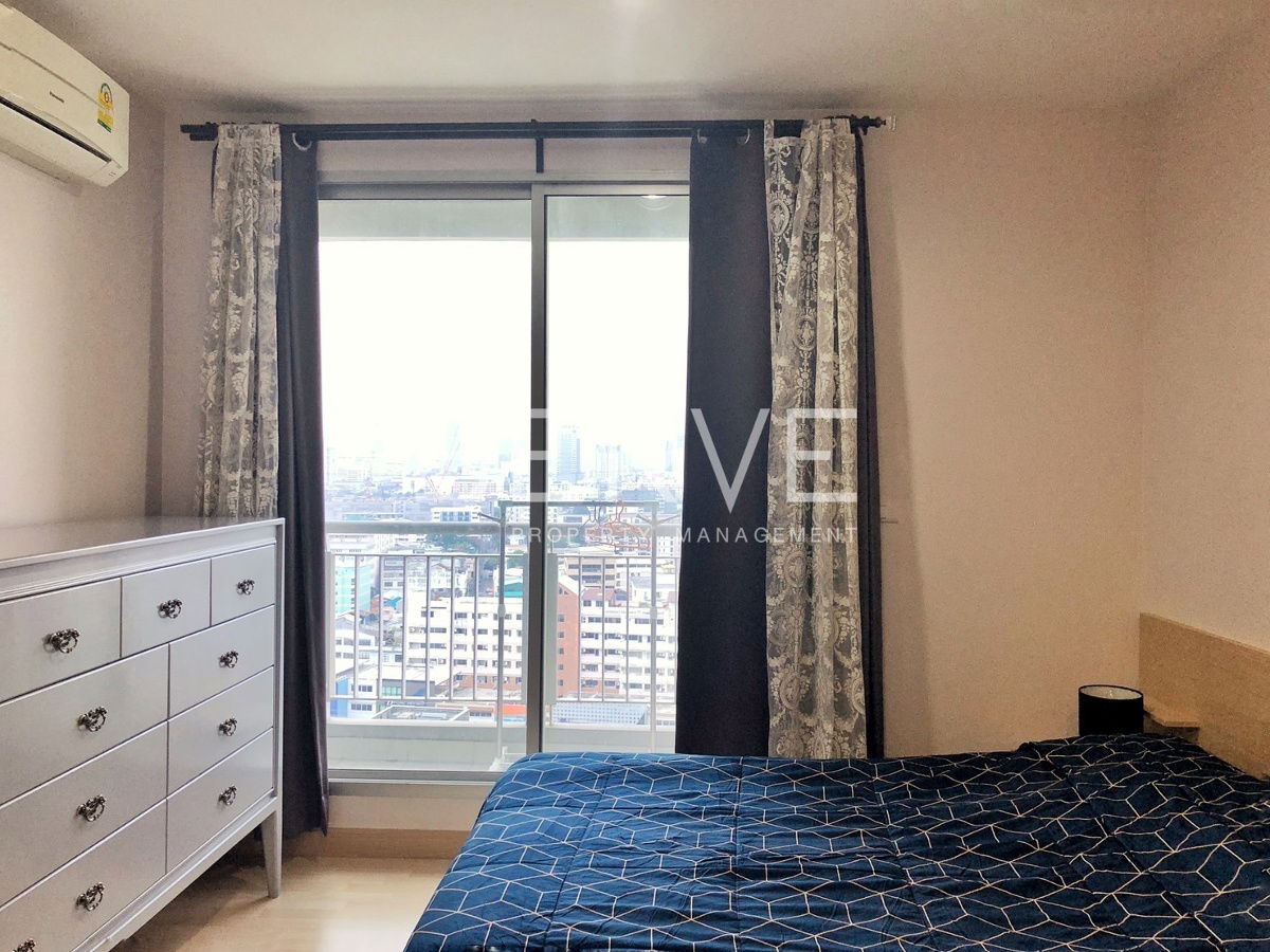 1 Bed 1 Bath Fully furnished Perfect Location MRT Ratchadaphisek 0 m. / Condo For Rent