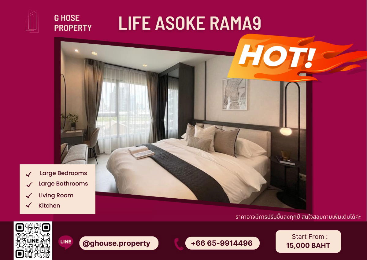 🧚‍♀️For Rent 🌞 : Life Asoke Rama9