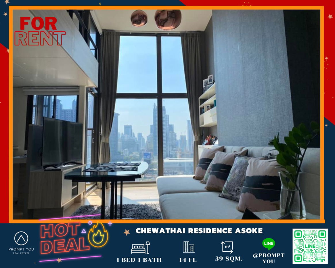 🔥Chewathai Residence asoke 🔥 Nicely decorated , high floor , Fully furniture. //Ask more info Lineofficial:@Promptyou