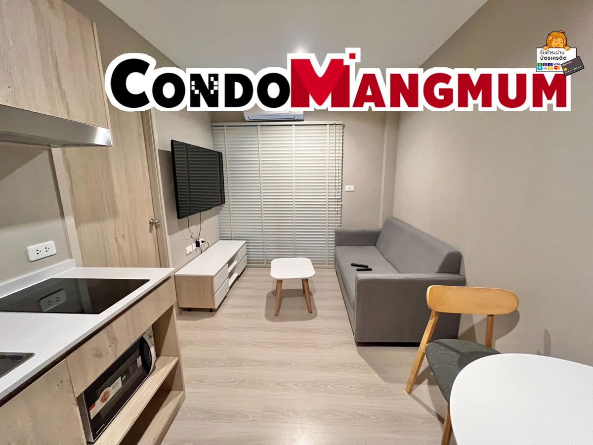 ✨💖New Condo NUE NOBLE SRINAKARIN-LASALLE (New Noble Srinakarin-Lasalle) next to MRT Sri La Salle✨💖