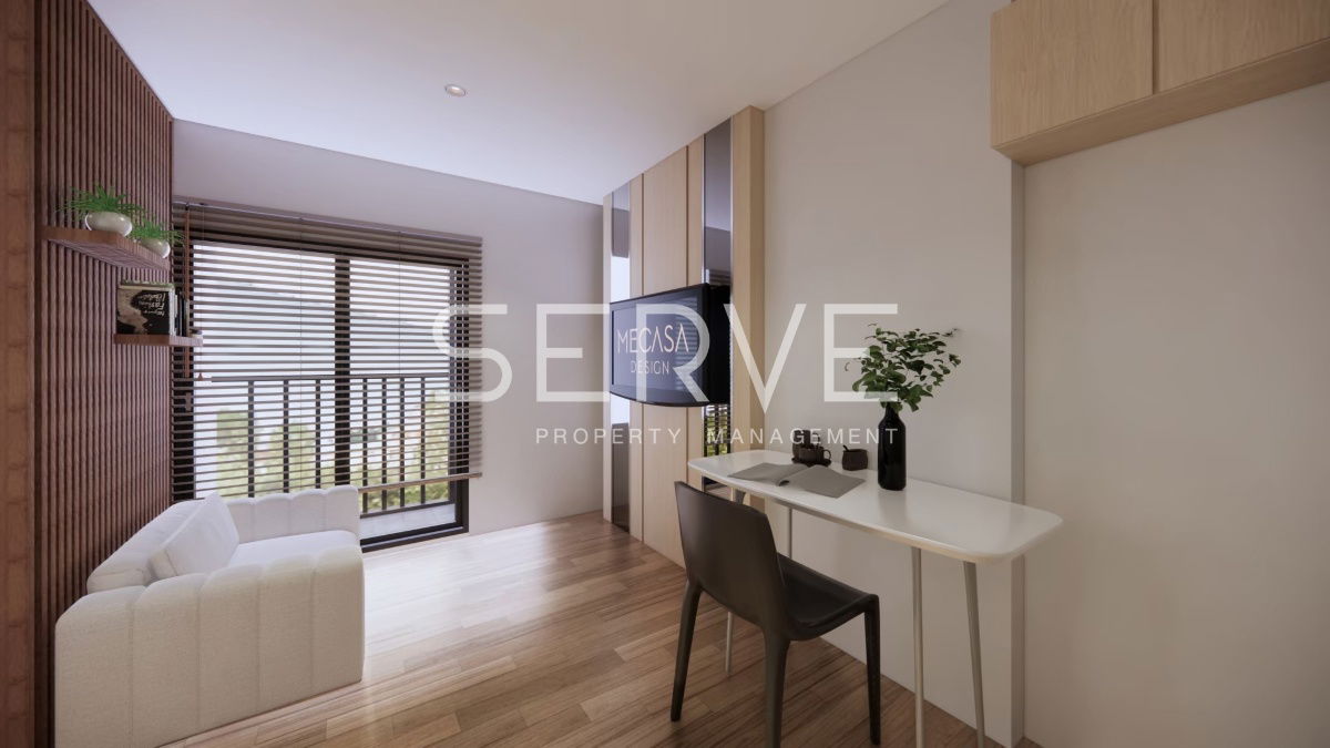 🔥🔥ห้องสตูดิโอ ไนซ์ ชั้นสูง