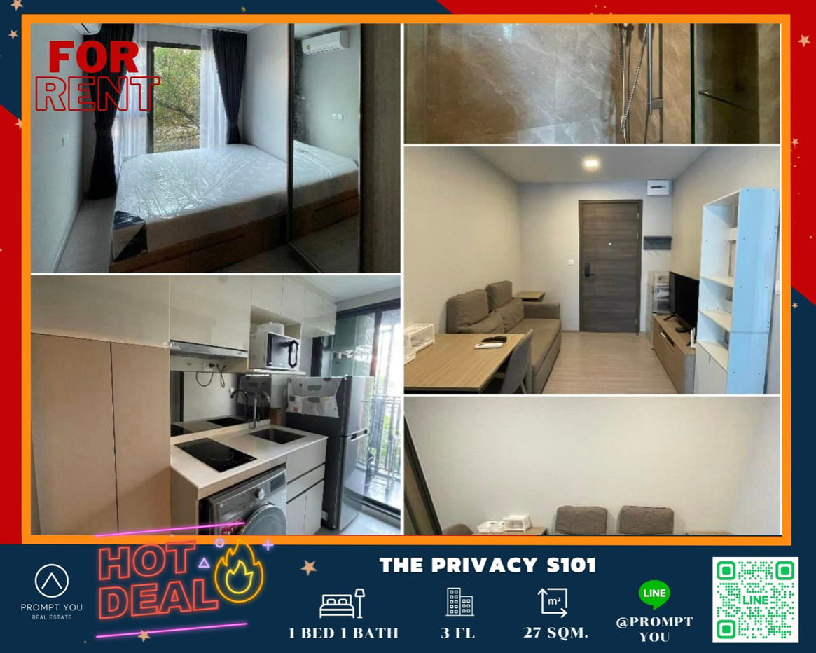🔥THE PRIVACY S101🔥เฟอร์นิเจอร์ครบ ราคาพิเศษ //สอบถามเพิ่มเติม Lineofficial :@Promptyou3