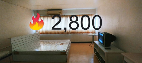 ห้องพักให้เช่า T2 Standard Room