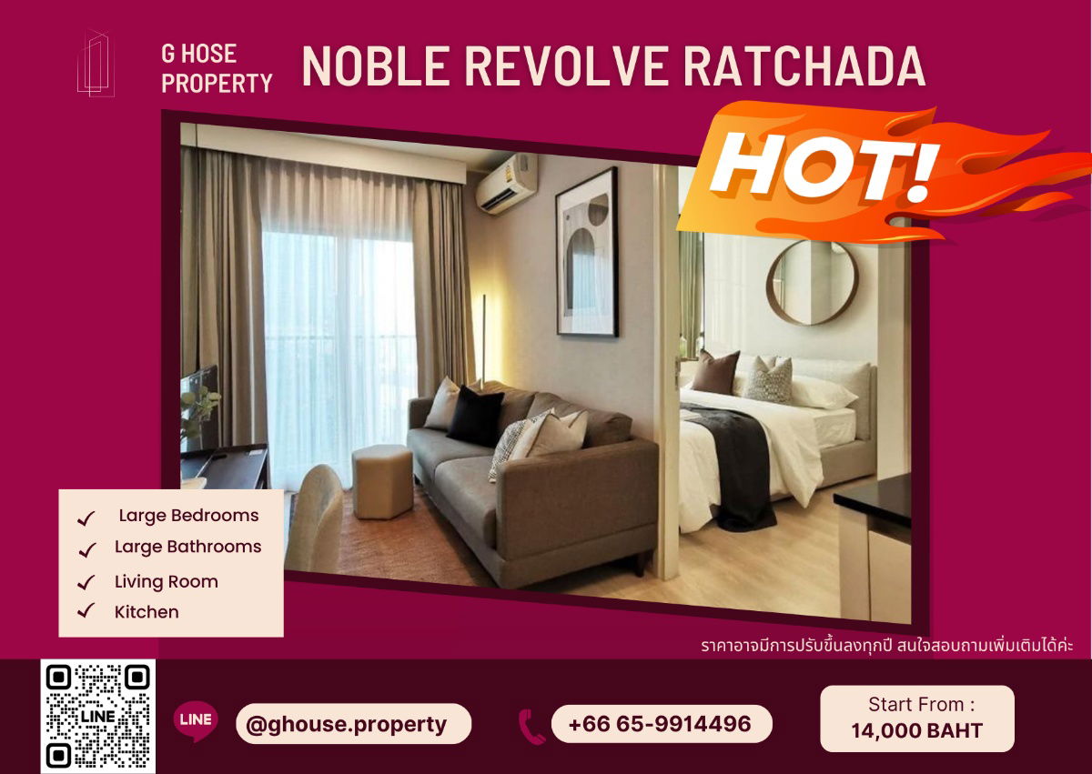 🧚‍♀️For Rent 🌞 : Noble Revolve Ratchada Near MRT Thailand Culture Center. Need more information.via Line ID : @ghouse.property