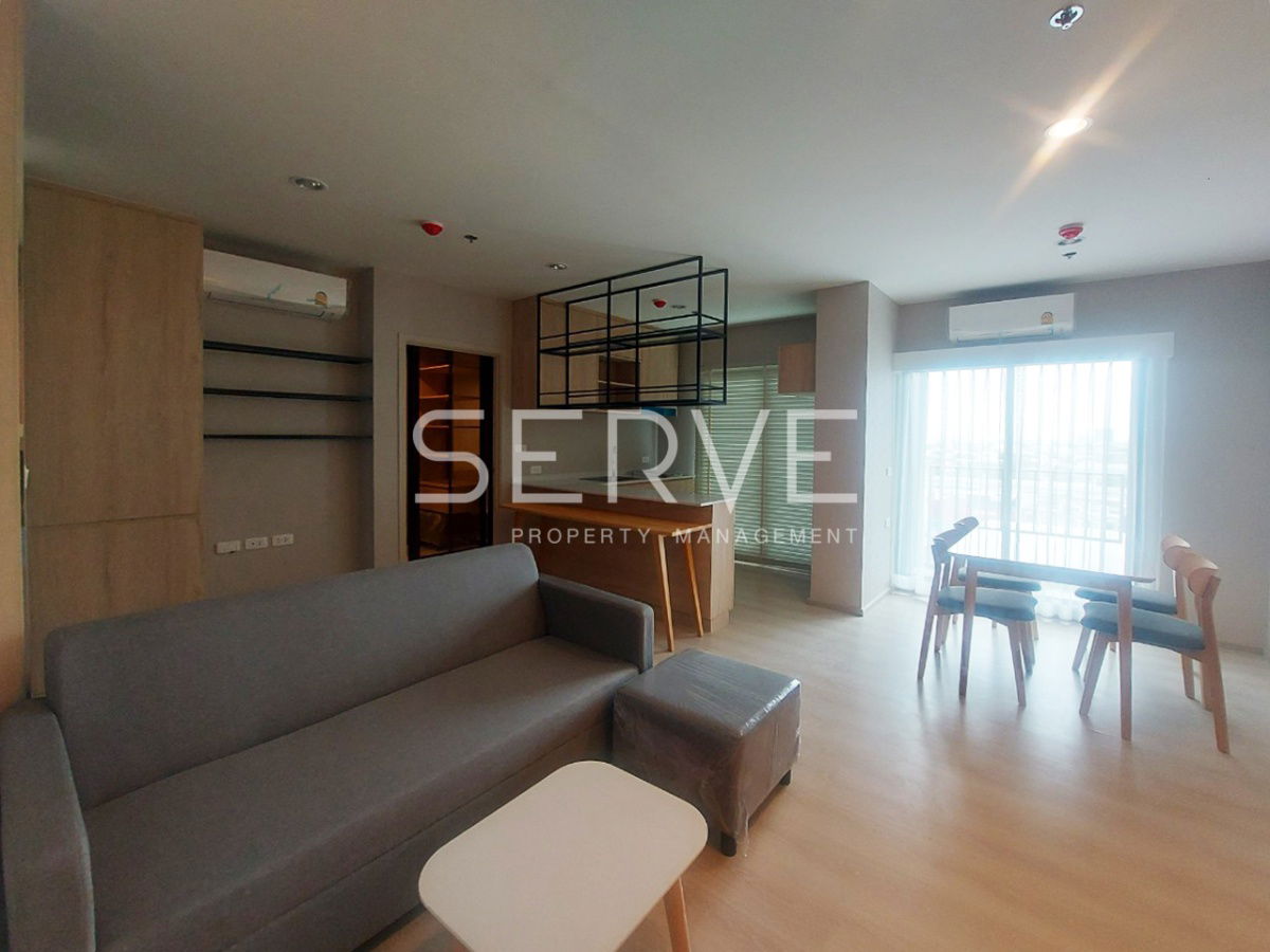 🔥🔥Combine 2 Beds 60.8 sq.m. Good Location CLose to MRT Si lasalle and Premier place at Nue Noble Srinakarin Lasalle Condo  / For Rent