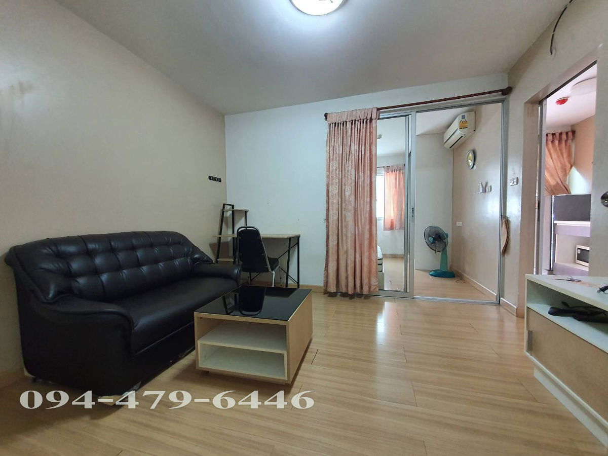 Smart Watcharapol 3rd floor near Pleannary mall