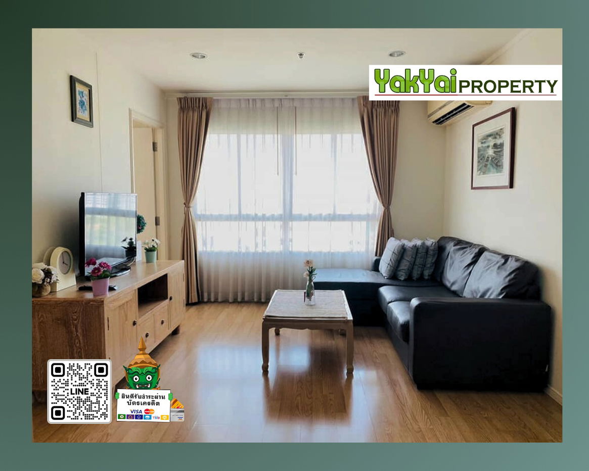 ❤️ For rent, Lumpini Mega City Bangna, 2 bedrooms 💕 The most beautiful room. Rent, special discount 12,000 baht (from 14,000 baht) 🔥