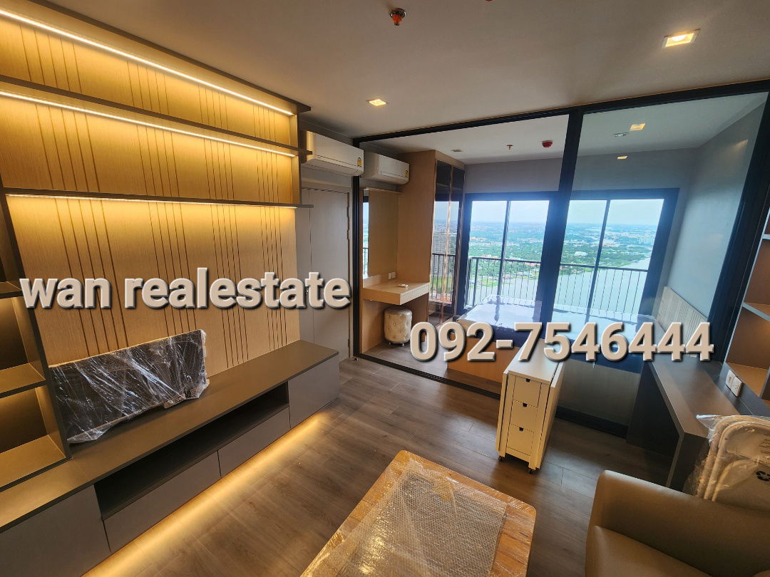 โพลิแทน อควา ให้เช่าริมแม่น้ำ