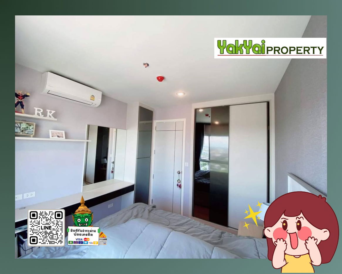 💕New room for rent 💕The President Sukhumvit-Samutprakarn Real room pictures, no injections 🚄 Next to BTS Praksa🔥 9,500 baht per month