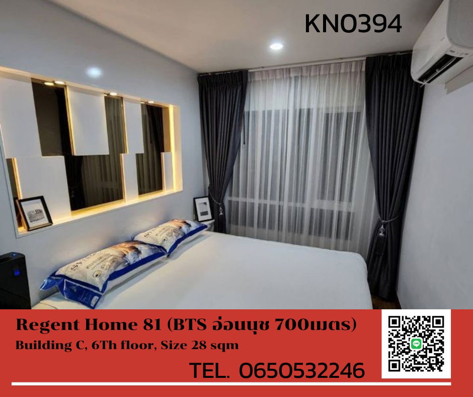 FOR RENT Regent Home Sukhumvit 81