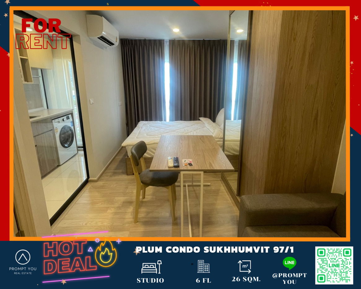 🔥Plum condo Sukhumvit 97/1🔥Nicely decorated,Fully decorated //Ask more info Lineofficial:@Promptyou3