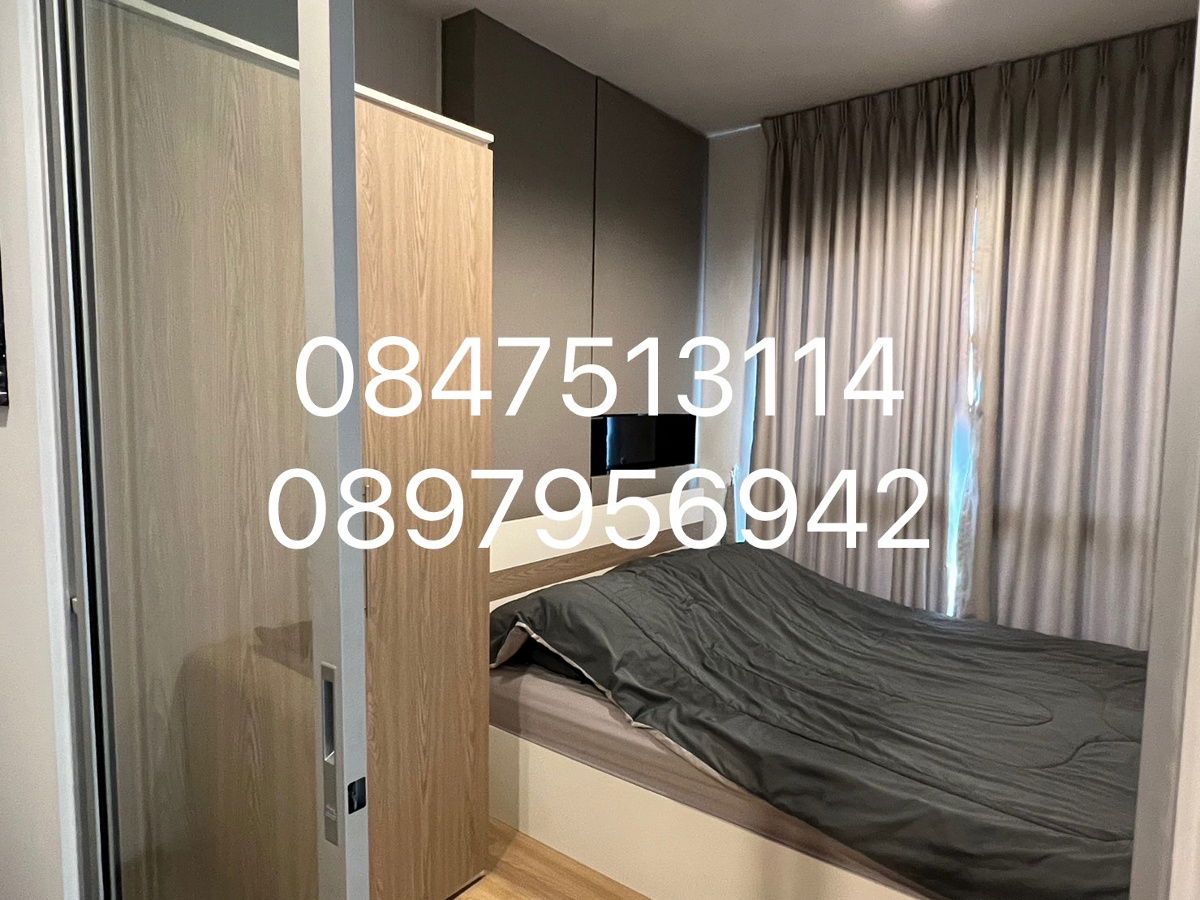 The Kith Rangsit Tiwanon 5500 per month