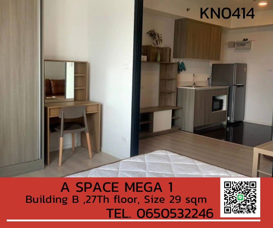 FOR RENT A SPACE MEGA FULL FURNISH