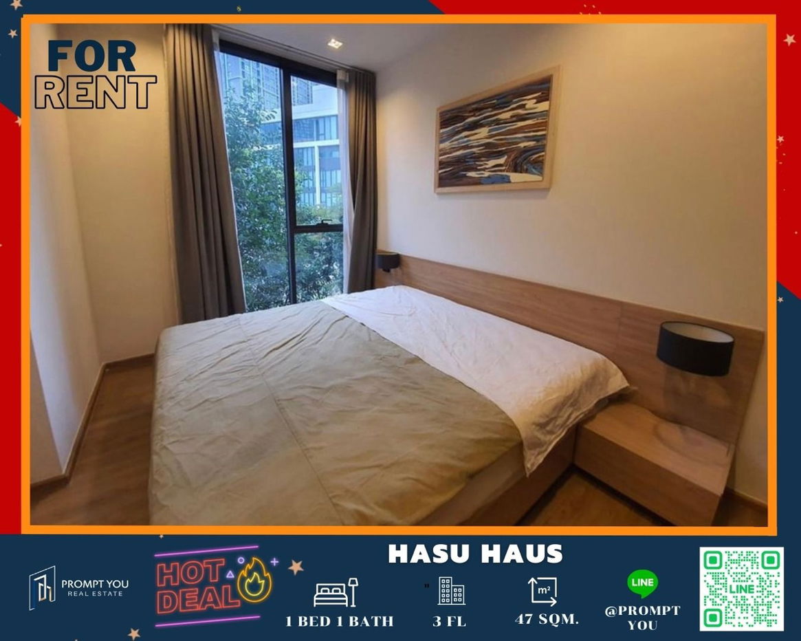 🔥Hasu Haus 🔥 大面积，特价，可入住 //询问更多信息 Lineofficial:@Promptyou