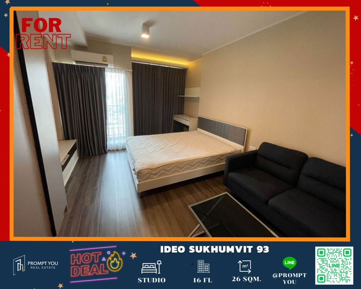 🔥IDEO Sukhumvit 93 🔥 ပရိဘောဂ အပြည့်အစုံ ၊အသင့်နေထိုင်ရန် // အသေးစိတ်သိရှိလိုပါက LineOfficial :@Promptyou11