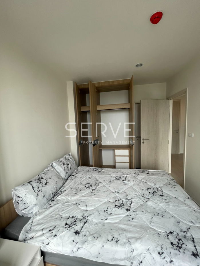 Condo For Rent Nue Noble Chaengwattana  Good Location 1 Bed 1 Bath