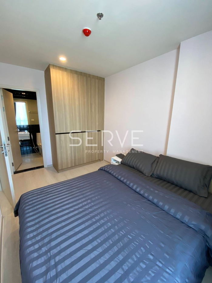 1 Bed Unit For Rent Good Location Close To MRT Sirat Station (Future)