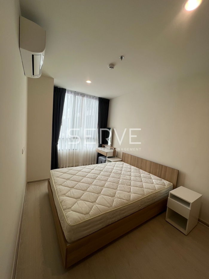 Condo For Rent at Nue Noble Chaengwattana / Perfect Location Next to MRT Sirat Station