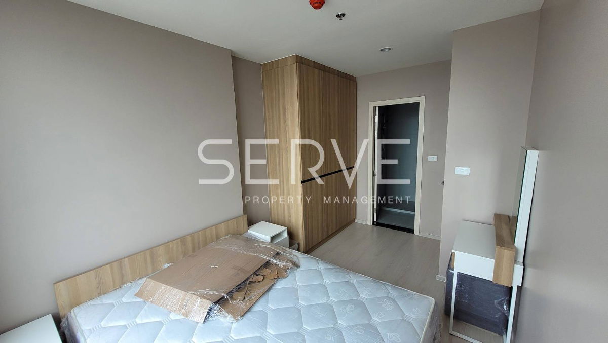 1 Bed Unit For Rent Good Location Close To MRT Sirat Station (Future) / Condo For Rent