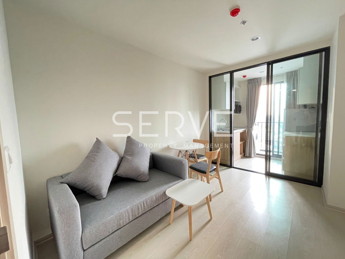 🔥Large Room 1 Bed Closed Kitchen High Fl. 15+ Good Location Close to Central Chaengwattana at Nue Noble Chaengwattana Condo / For Rent