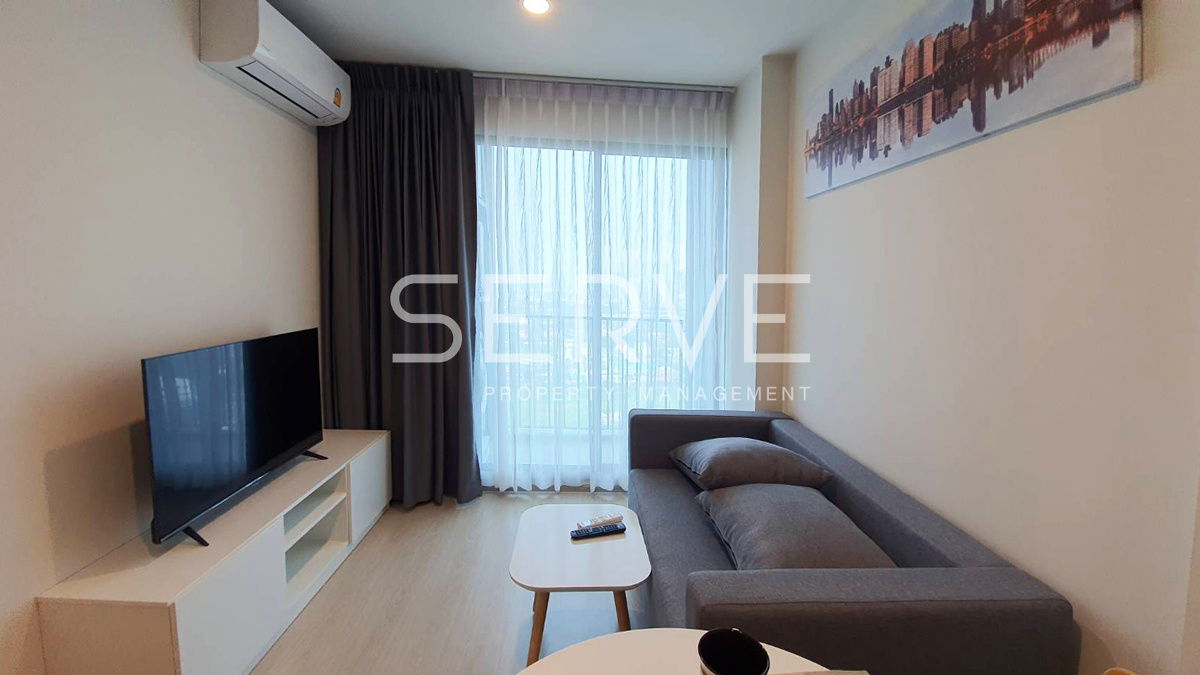 အခန်းကျယ် 1 Bed High Fl.