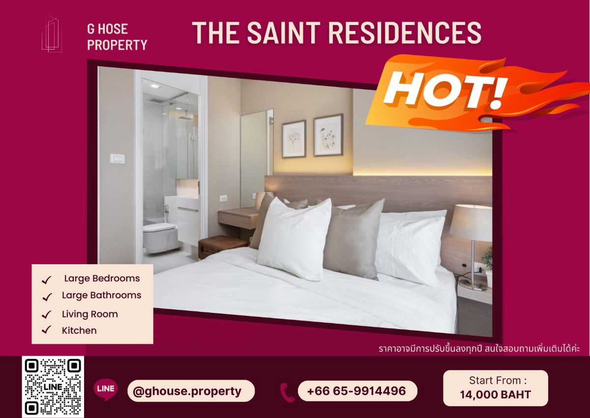 🚨 👀 For Rent : The Saint Residences large space next to Lad Prao BTS. Need more information, please contact via Line ID : @ghouse.property