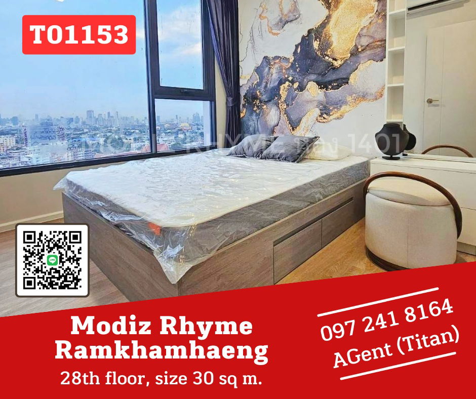 🔥🔥 Modiz Rhyme รามคำแหง ห้องตกแต่งสวย ชั้นสูง วิวสวย!!