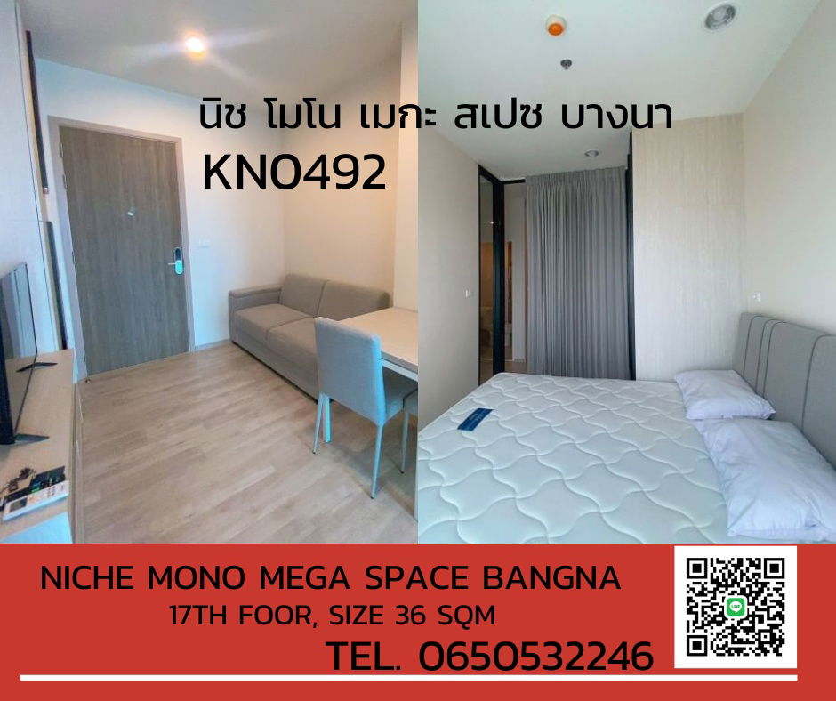 FOR RENT Niche Mono Mega Space Bangna FULL FURNISH