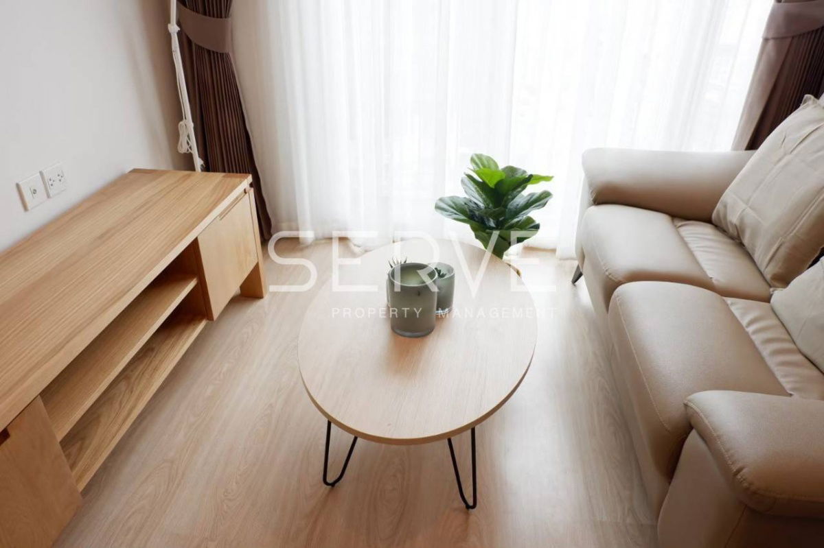 🔥1 Bed Homey Style High Fl. 15+ Good Location Next to MRT Thailand Cultural Centre 80 m. at Noble Revolve Ratchada 1 Condo / For Rent