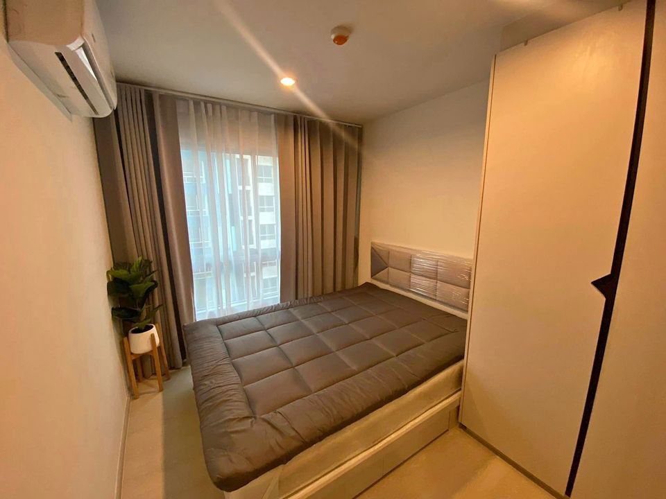 The Kith Plus Paholyothin - Khukot