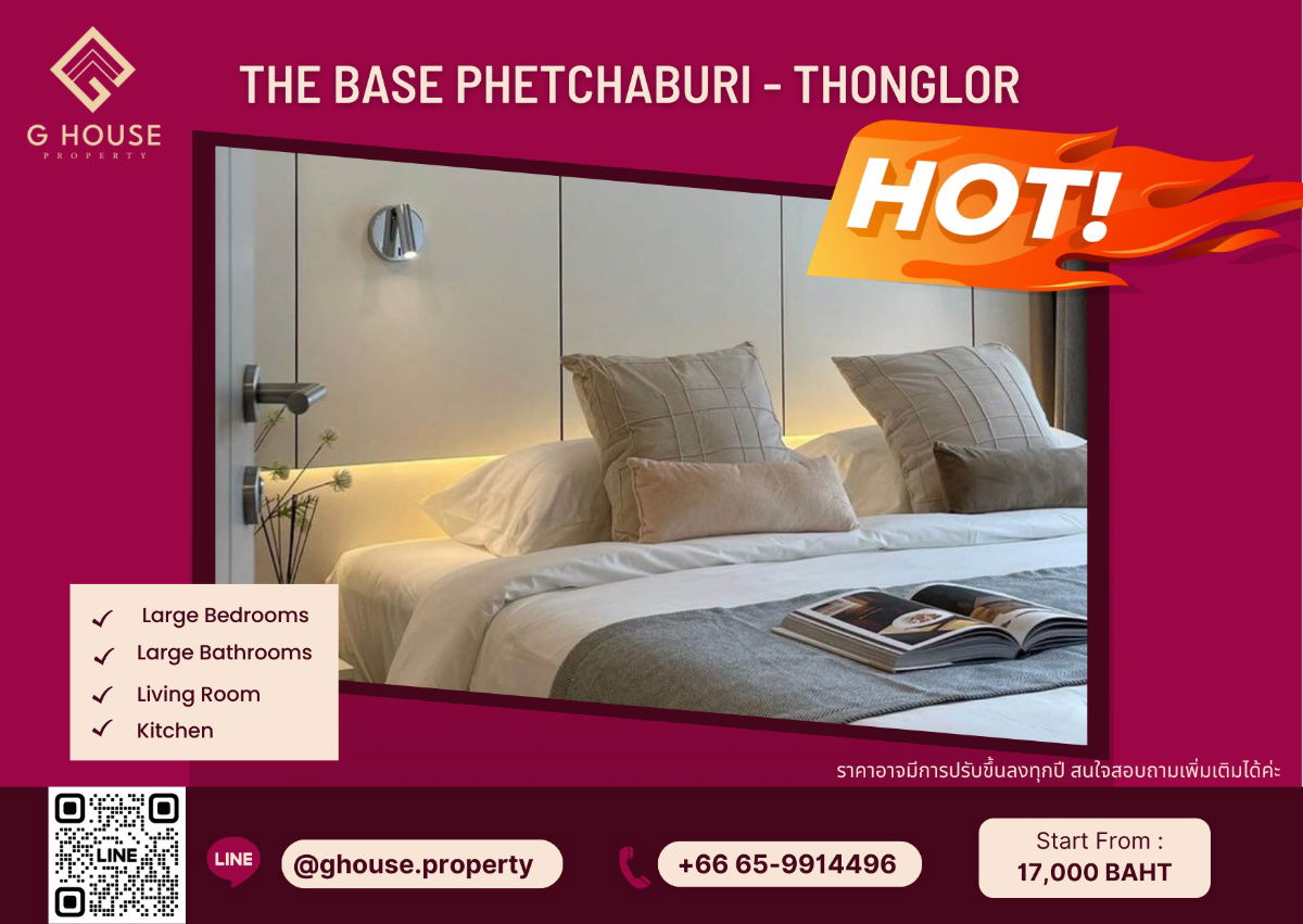 🧚‍♀️For Rent 🌞 : The base phetchaburi thonglor next to Petchburi BTS. Need more information, please contact via Line ID : @ghouse.property