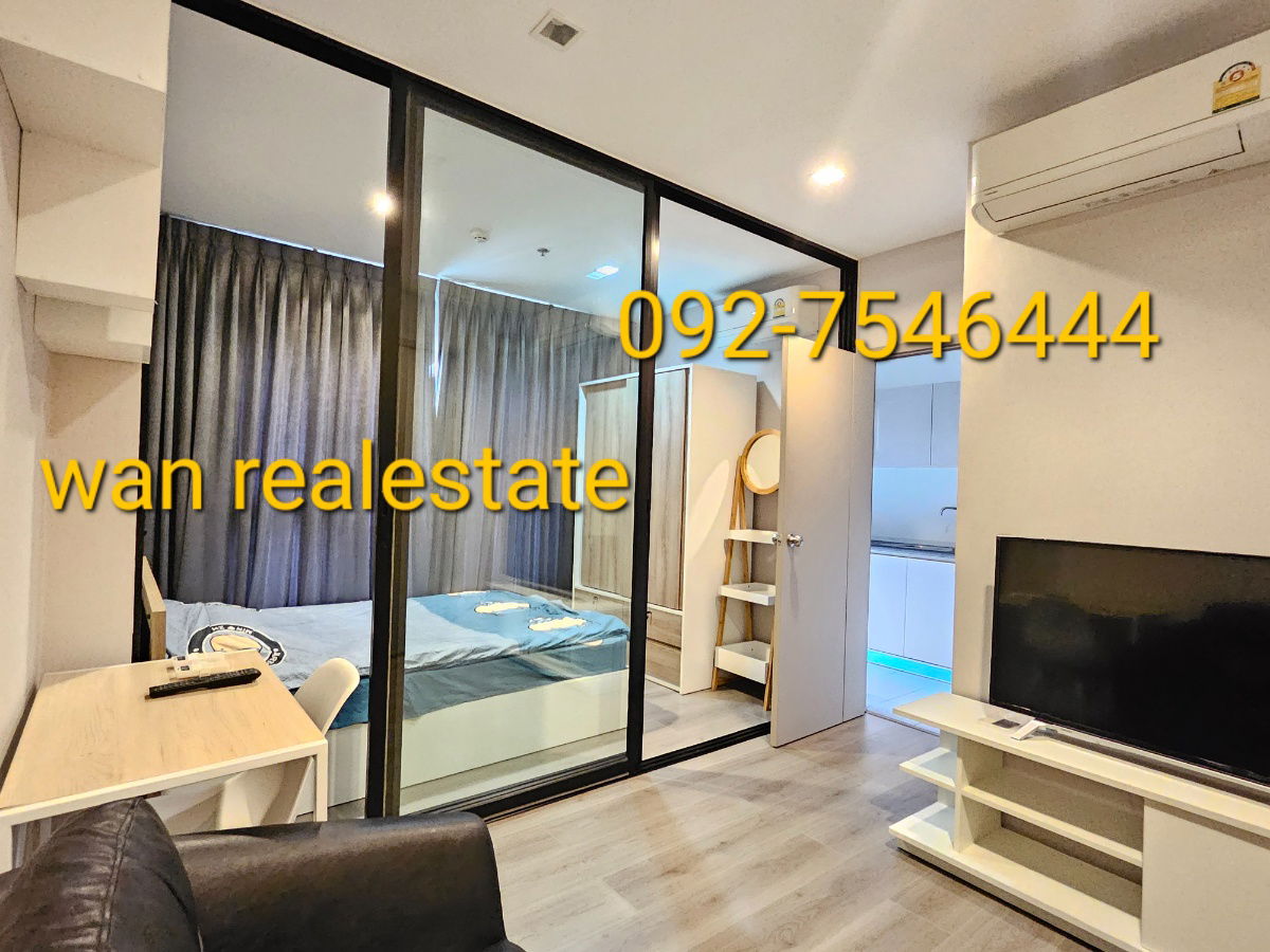Politan rive riverside cobdo for rent