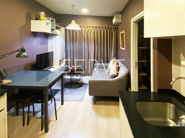 Hot Deal! Nice Room 1 Bed Unit on High Fl. 25+& Unblock view Next to MRT Thailand Cultural Centre 80 m. / Condo For Rent Noble Ratchada 1
