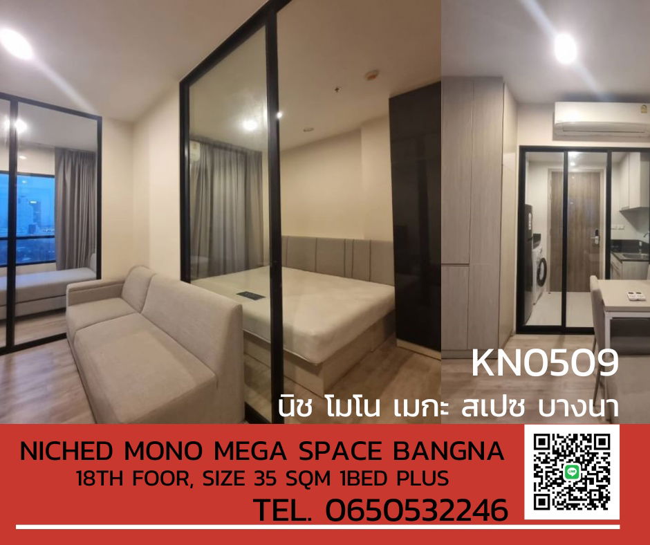FOR RENT Niche MONO Mega Space Bangna FULL FURNISH