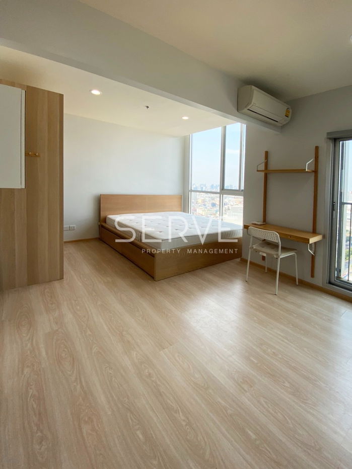 Large Studio High Fl. 25+ Good View & Good Location Close to MRT Thailand Cultural Center 80 m. / Condo For Rent Noble Revolve Ratchada 1