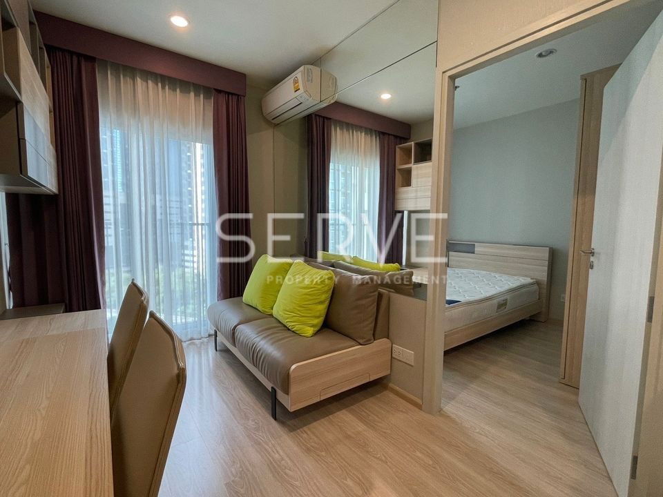 1 Bed Nice Room & Nice Location MRT Thailand Cultural Center 80 m. Close to The Esplanade / For Rent