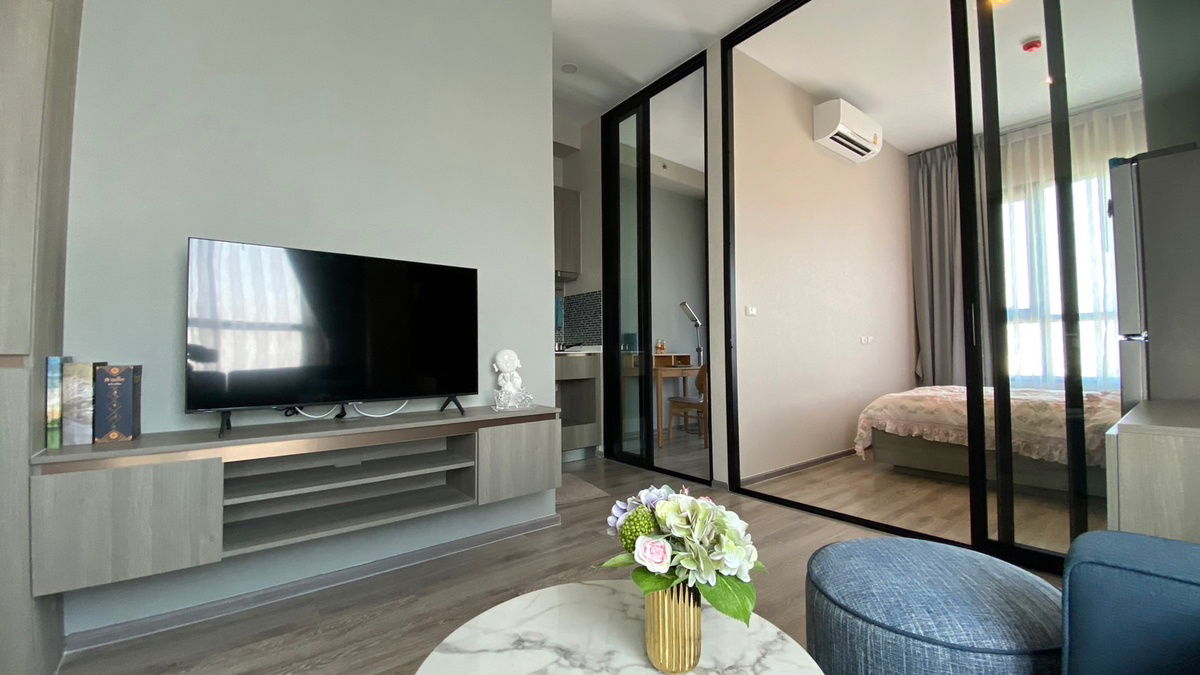 ไนท์บริดจ์ อ่อนนุช.